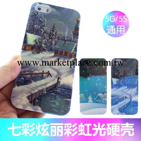 iPhone手機殼 雪 蘋果5 5s保護殼 主題手機套 新款淘寶爆款套170工廠,批發,進口,代購