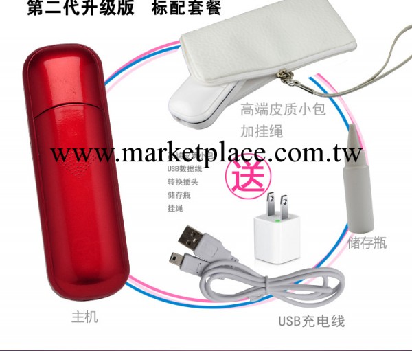 納米美容噴霧器 離子噴霧器，肌膚吸收美容機工廠,批發,進口,代購