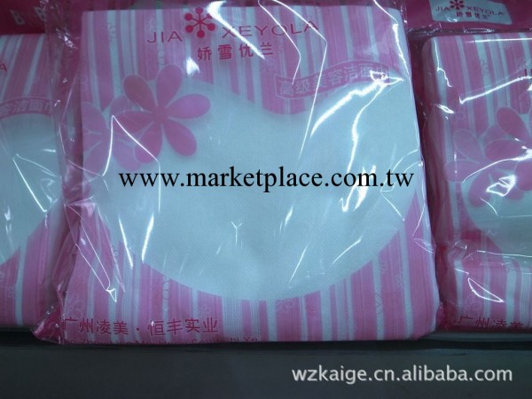 高級 美容 潔面 毛巾 正品 化妝品 批發 四方一次性毛巾 便宜實用工廠,批發,進口,代購