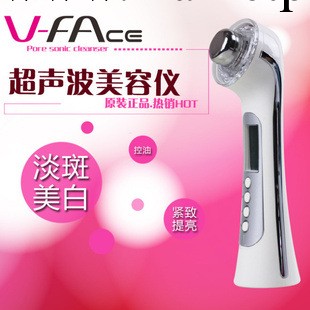 微波拉皮 傢用美容機器 彩光美容機 超音波美容機 電離子美容機器工廠,批發,進口,代購