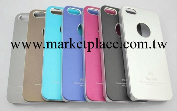 蘋果iphone5 傑克 Air jacket A5金屬保護套 手機殼 手機保護殼工廠,批發,進口,代購