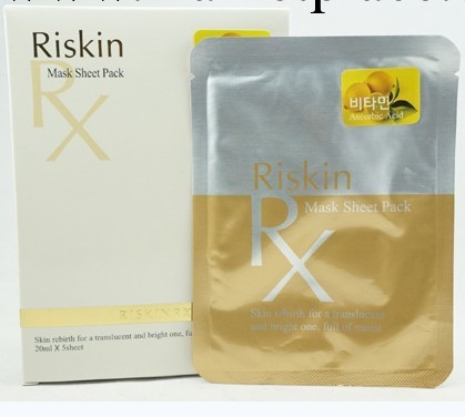 正品化妝品批發 韓國進口RISKINRX 維他命C美白保濕面膜 5片/盒工廠,批發,進口,代購