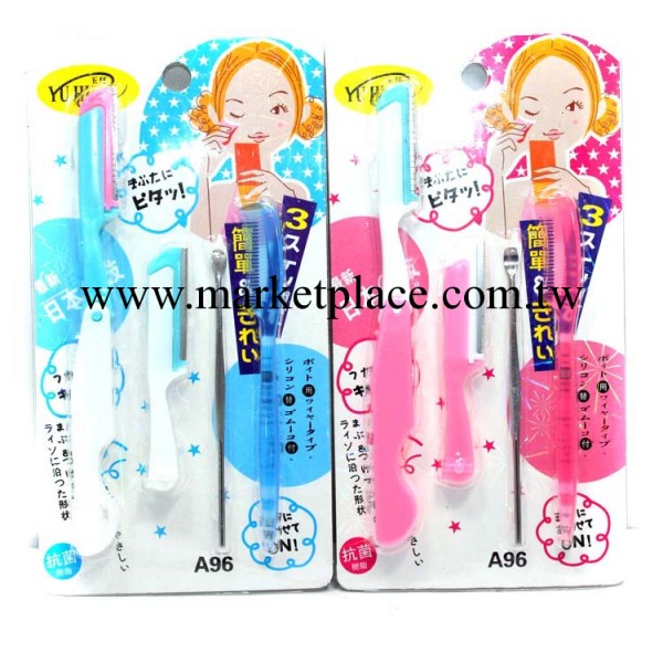 f201日韓新品 化妝美容工具四件套 大小修毛刀 耳挖 睫毛刷4件套工廠,批發,進口,代購