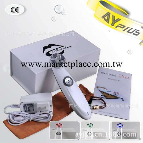 EMS/RF LED彩光嫩 電穿孔無針 RF高頻面部提升 EMS低頻電療美容機工廠,批發,進口,代購
