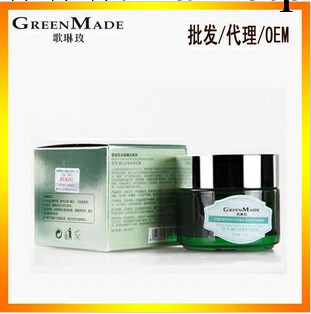 廠傢OEM代加工 中藥面膜排毒護膚 美白淡斑祛痘除黑頭 中藥面膜工廠,批發,進口,代購