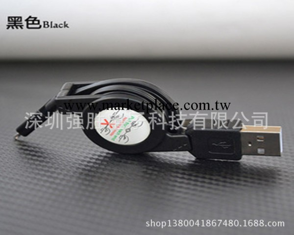 蘋果5伸縮線 iphone5充電數據線/收線盒/數據線 工廠直銷工廠,批發,進口,代購