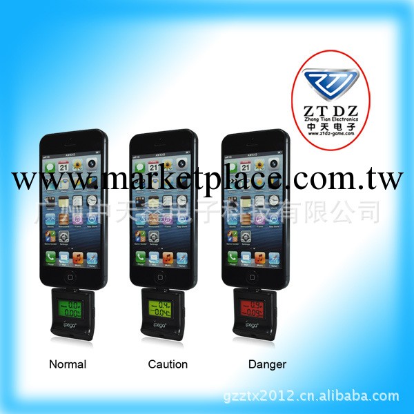 iphone5背光源酒精測試機 iphone5呼吸酒精測試機 蘋果手機配件工廠,批發,進口,代購