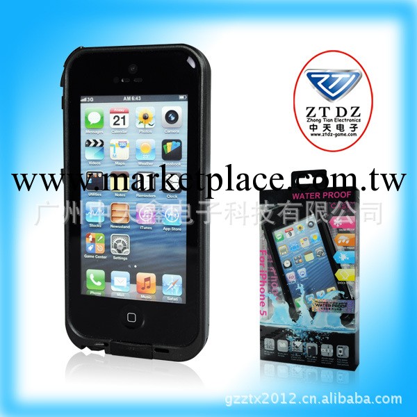 蘋果5手機IP67三防殼iPhone5防水防摔戶外運動保護套保護殼配件工廠,批發,進口,代購
