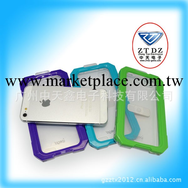 高保障防水保護盒 iPhone5 防水保護盒iphone5新品 蘋果手機配件工廠,批發,進口,代購