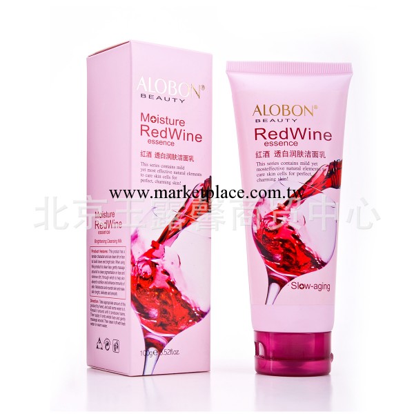 ALOBON/雅邦邦紅酒透白潤膚潔面乳100g 美白 滋潤 洗面奶工廠,批發,進口,代購
