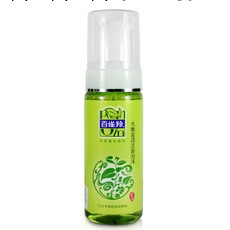 正品國貨百雀羚水嫩倍現盈透潔面泡沫150ml 美白控油保濕清爽排毒工廠,批發,進口,代購