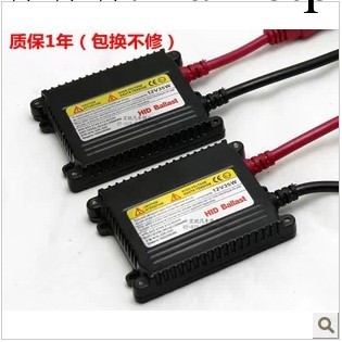 汽車改裝氙氣大燈 12V 5W 交流疝氣燈安定器一件代發工廠,批發,進口,代購