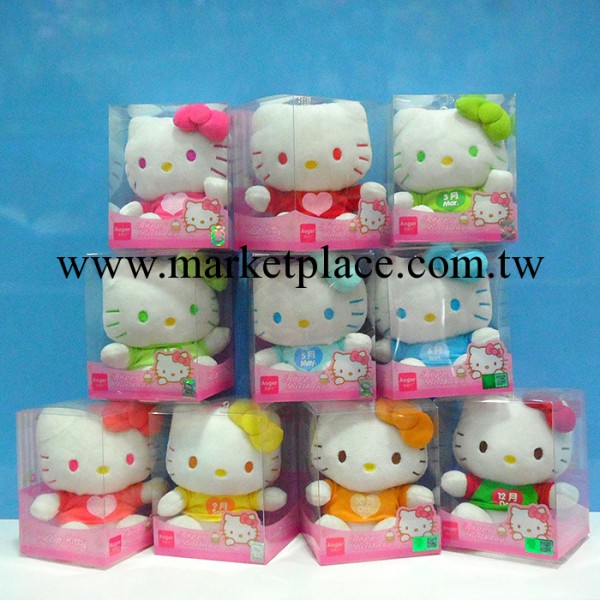 澳捷爾正版 Hello Kitty 盒裝月份KT kt貓掛件包掛毛絨玩具情人節批發・進口・工廠・代買・代購