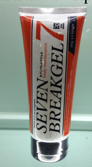 支持代發老款  7天減肥 纖體瘦身霜 200g批發・進口・工廠・代買・代購