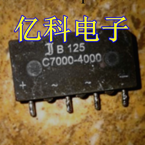 供應整流橋B125C7000-4000拆機元件工廠,批發,進口,代購