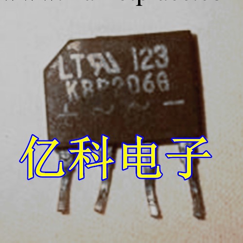 供應整流橋KBP206拆機元件工廠,批發,進口,代購