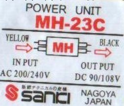 供應整流器、220V/380V工廠,批發,進口,代購