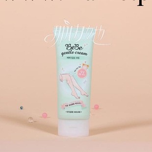 Etude house 愛麗小屋多效去蛇皮瘦身身體乳保濕滋潤去雞皮  現貨工廠,批發,進口,代購