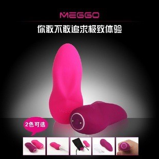 情趣玩具 成人用品女用自慰器靜音震動棒舌頭按摩器KISS陰蒂刺激工廠,批發,進口,代購