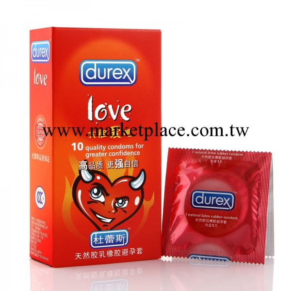 杜蕾斯LOVE大膽愛吧耐磨型正品10隻裝成人情趣計生情趣用品避孕套工廠,批發,進口,代購