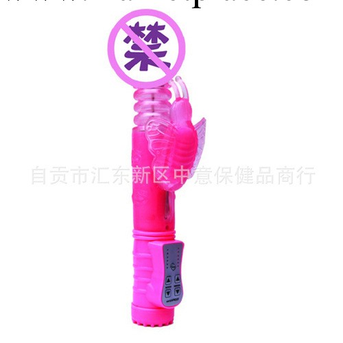 成人情趣用品批發 女用自慰器具伸縮轉珠棒 情趣用品性保健品工廠,批發,進口,代購