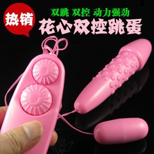 情趣用品 雙頭麻刺雙跳蛋女用器具 自慰器 防水震動 成人用品工廠,批發,進口,代購