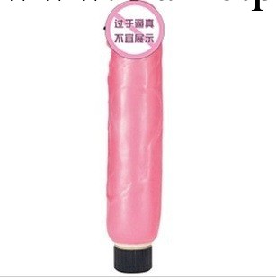 積之美 粉紅小情郎 G點後庭震動按摩棒 女用自慰器 成人用品工廠,批發,進口,代購