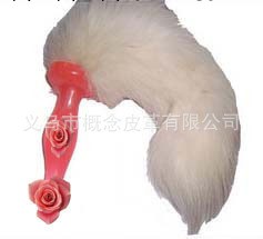 廠傢批發  情趣後庭用品 白色狐貍尾巴 女用器具 情趣用品工廠,批發,進口,代購