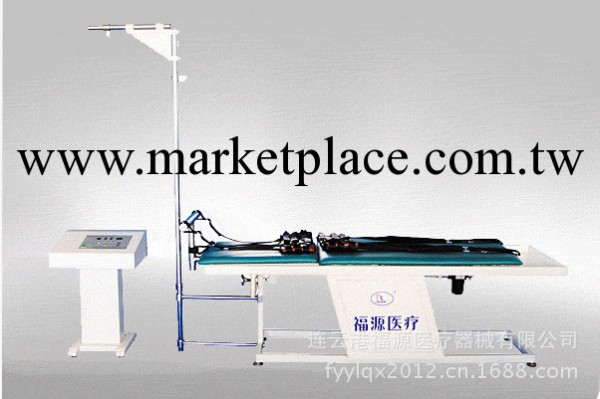 【價錢公道】供應福源頸腰椎牽引床（帶側擺）正骨好幫手工廠,批發,進口,代購