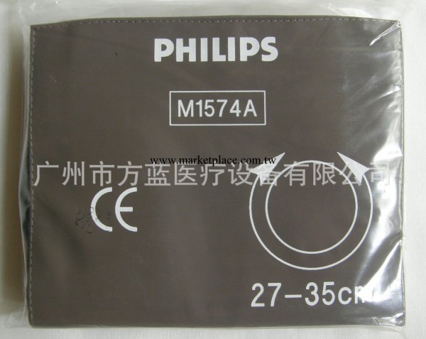 供應監護機PHILIPS 原裝血壓袖帶1574工廠,批發,進口,代購