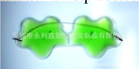 批發冰敷美容眼罩、冰涼眼罩，批發PVC眼罩/促銷禮品眼罩 推廣工廠,批發,進口,代購