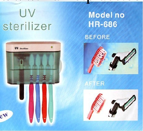 紫外線牙刷消毒器 大熱銷 居傢用品 牙刷架 牙刷殺菌器工廠,批發,進口,代購