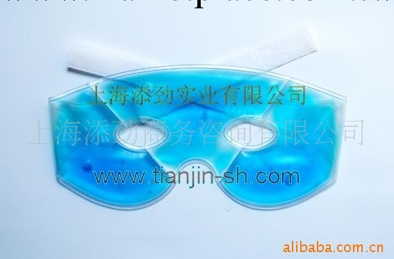 供應眼罩/面罩、明目美睛、醒腦提神工廠,批發,進口,代購