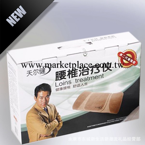 【爆款】正品天爾健腰椎治療機 人雖在他鄉，孝心父母旁！工廠,批發,進口,代購