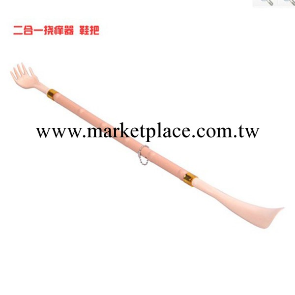 癢癢撓抓癢器 抓癢扒 撓癢不求人 帶穿鞋功能工廠,批發,進口,代購