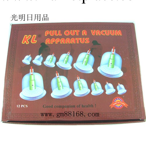 【廠傢直銷】新版拔罐器+磁療 江湖地 攤貨 展會熱銷老產品工廠,批發,進口,代購