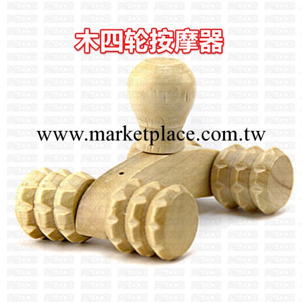 義烏風情竹木制 供應木四輪 木制腿部按摩器 滾動瘦腿按摩器工廠,批發,進口,代購