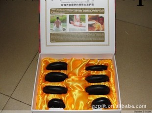 香薰精油能量石/經絡美容 能量石工廠,批發,進口,代購