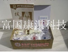 國醫研6裝真空拔罐器批發工廠,批發,進口,代購