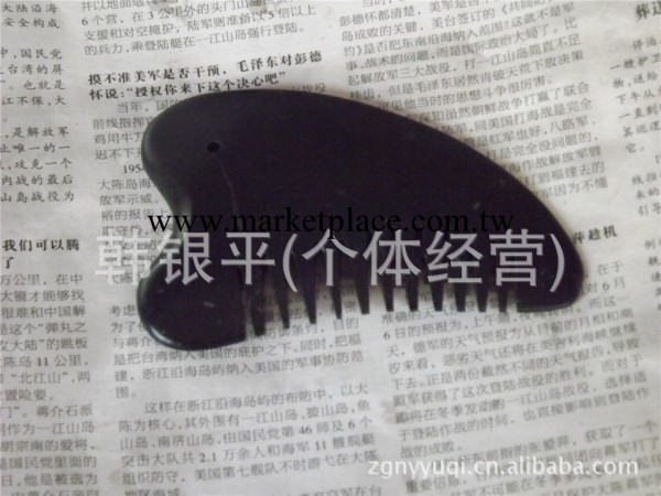 玉器批發供應天然泗濱砭石梳子 按摩器保健器材hg37工廠,批發,進口,代購