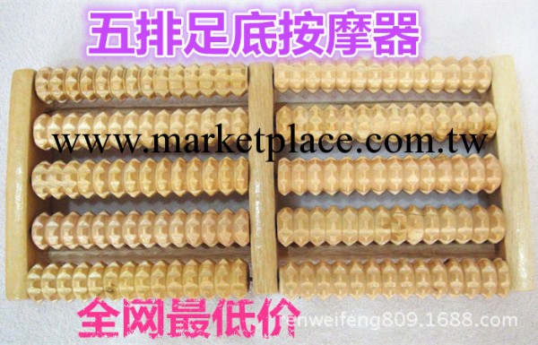 五排按摩器 腳底按摩輪 足底足部足療 木制滾輪按摩 足底按摩滾輪工廠,批發,進口,代購