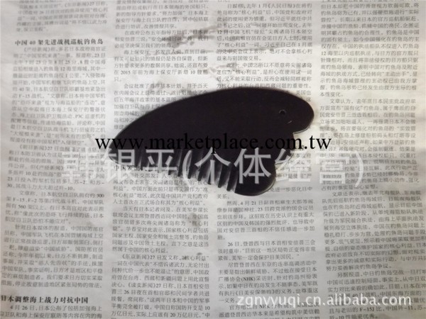 玉器批發供應天然泗濱砭石梳子 按摩器保健器材hg40工廠,批發,進口,代購
