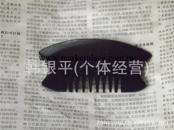 玉器批發供應天然泗濱砭石梳子 按摩器保健器材hg39工廠,批發,進口,代購