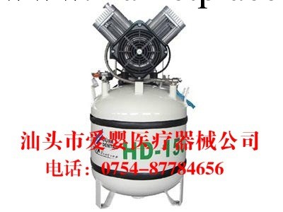 一拖2-3臺牙科椅消毒和滅菌設備器具醫用冷療低溫冷藏設備及器具工廠,批發,進口,代購