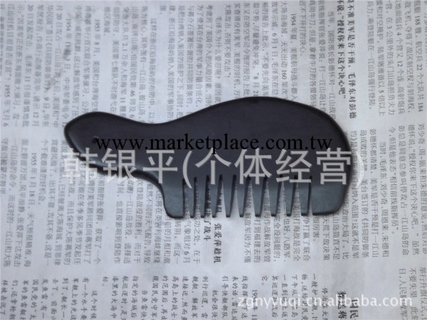 玉器批發供應天然泗濱砭石梳子 按摩器保健器材hg38工廠,批發,進口,代購