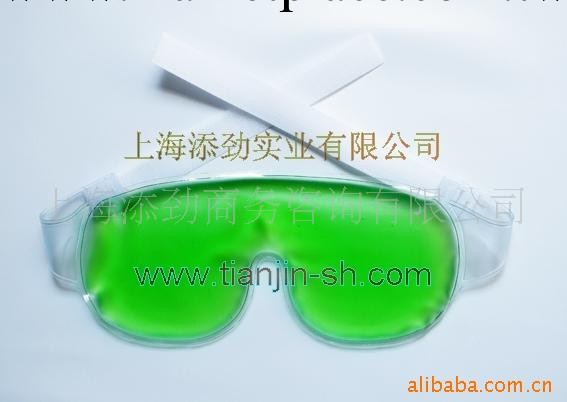 供應眼罩/面罩、 明目美睛、醒腦提神工廠,批發,進口,代購