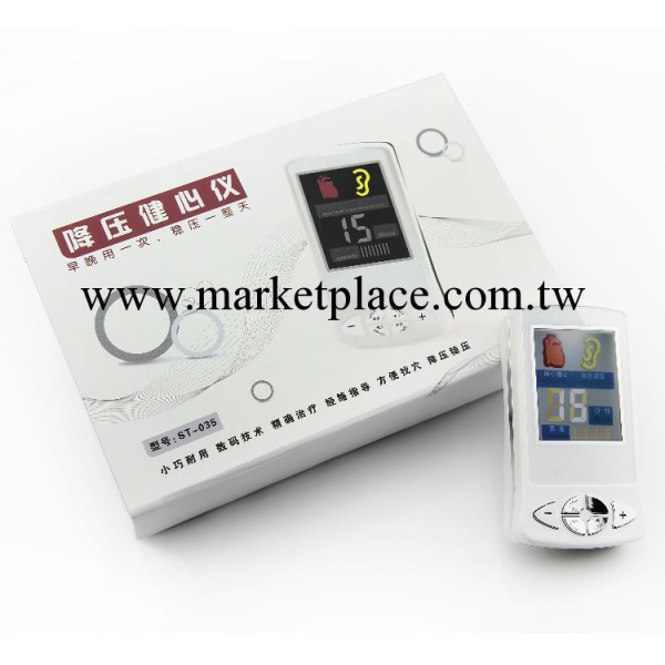 【五星品質】深圳廠傢批發降壓保健脈沖機 高檔降壓健心機（圖）工廠,批發,進口,代購
