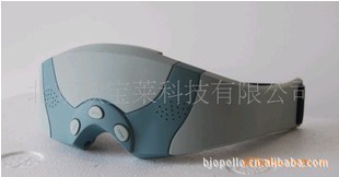 正品眼護士按摩機T-017護眼機 眼部按摩器*送原裝電源工廠,批發,進口,代購