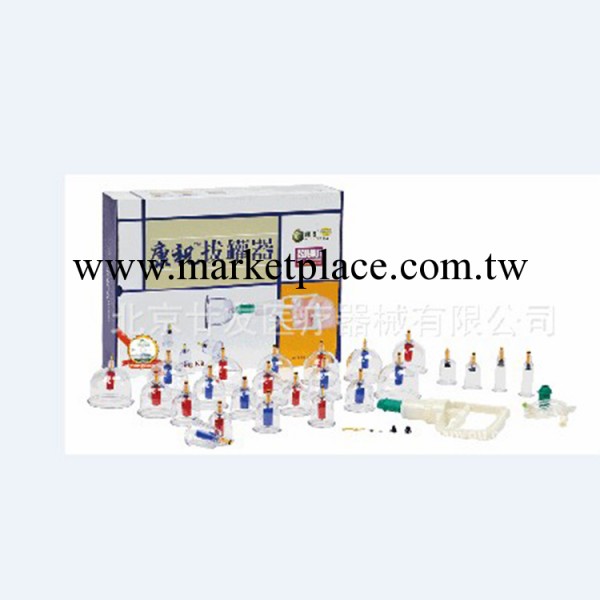 【廠傢代理】 正品型號: B1*24有授權康祝拔罐器批發  假一賠百工廠,批發,進口,代購