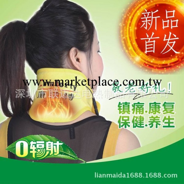 康敷特高質量發熱護頸，頸椎護頸帶，頸椎寶緩解脖子疼頸椎病工廠,批發,進口,代購